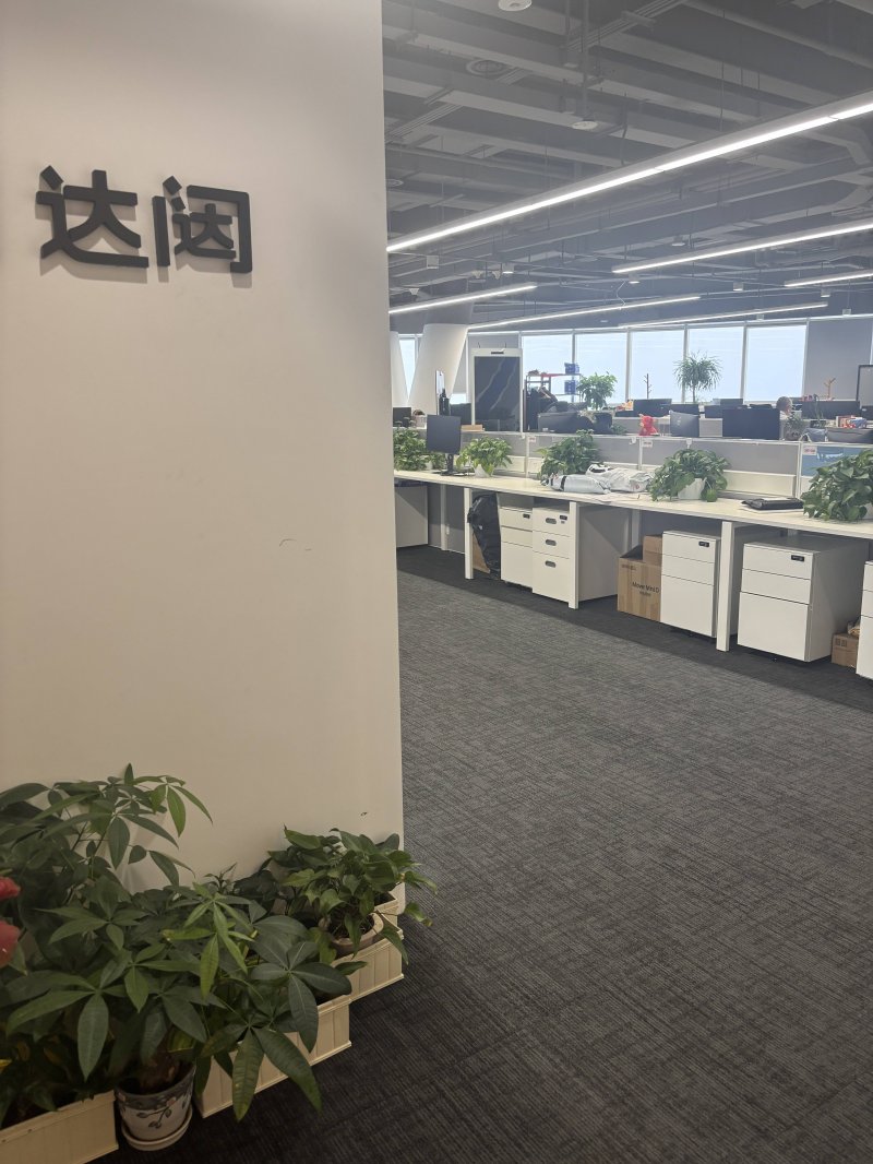 蓝莓外汇平台怎么代理一场“旅游+运动+文化”的三重体验