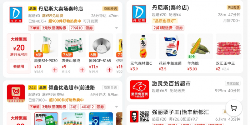 想学会mt4交易方法的你，先看看这些实用技巧！